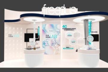 同美共生，质造未来：花王进博展台新品集结，VIC展区首亮相